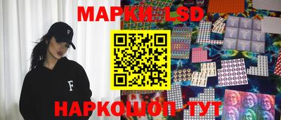 скорость mdpv Белореченск