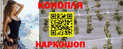 скорость mdpv Белореченск