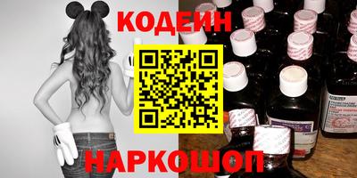марихуана Белорецк