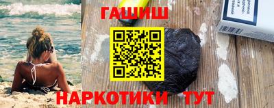 скорость mdpv Белореченск
